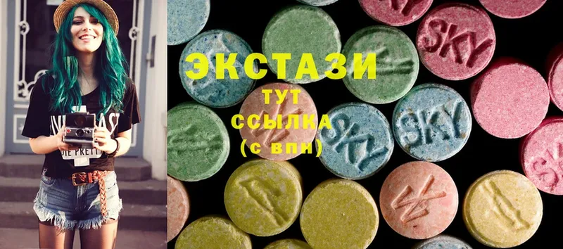 мориарти клад  гидра зеркало  Жуковский  Ecstasy louis Vuitton 